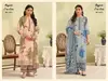 Parchai By Reyna Monga Silk Printed Dress Material Exporters In India